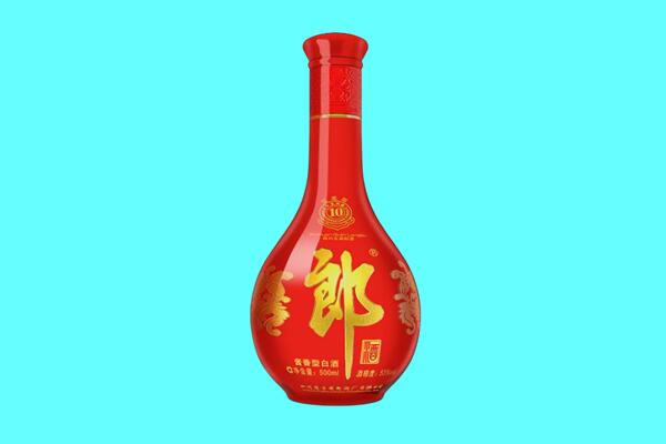 自贡自流井区回收郎酒