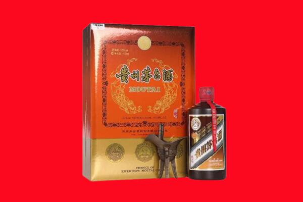 自贡自流井区回收30年茅台酒.jpg