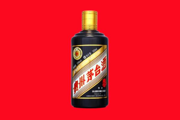 自贡自流井区回收单瓶茅台酒.jpg